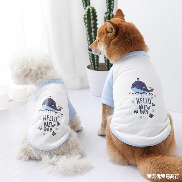 dog apparel dog clothing summer thin spring and autumn small dog teddy is better than bear fighting hair net red vest in
dog apparel dog clothing summer thin spring and autumn small dog teddy is better than bear fighting hair net red vest in