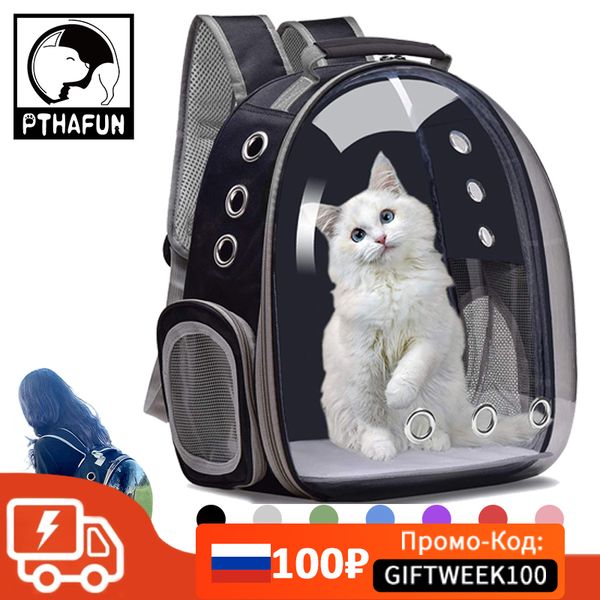 cat carrier bag outdoor pet shouder bag carriers backpack breathabe portabe trave transparent bag for sma dogs cats
cat carrier bag outdoor pet shouder bag carriers backpack breathabe portabe trave transparent bag for sma dogs cats