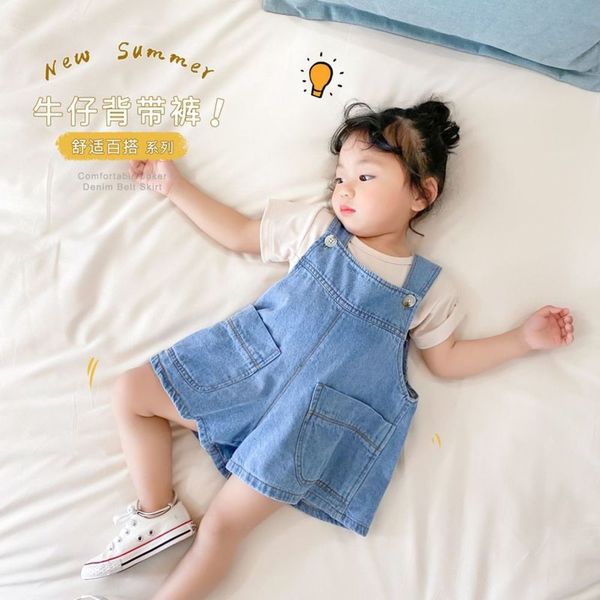 girls' jumpsuit summer 2021 new korean children's casual wide leg jeans shorts ek067, Blue
girls' jumpsuit summer 2021 new korean children's casual wide leg jeans shorts ek067, Blue