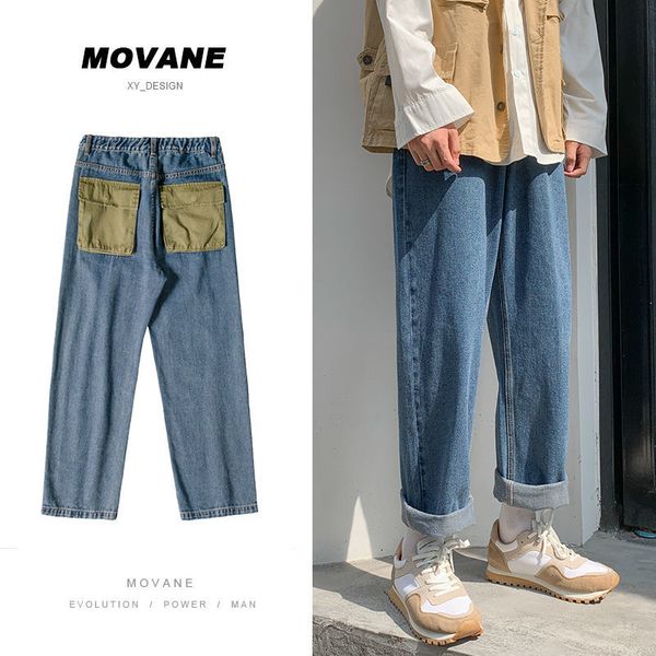 2021 new spring summer cotton fashion casual retro straight jeans men streetwear hip-hop denim trousers mens aeoh, Blue
2021 new spring summer cotton fashion casual retro straight jeans men streetwear hip-hop denim trousers mens aeoh, Blue