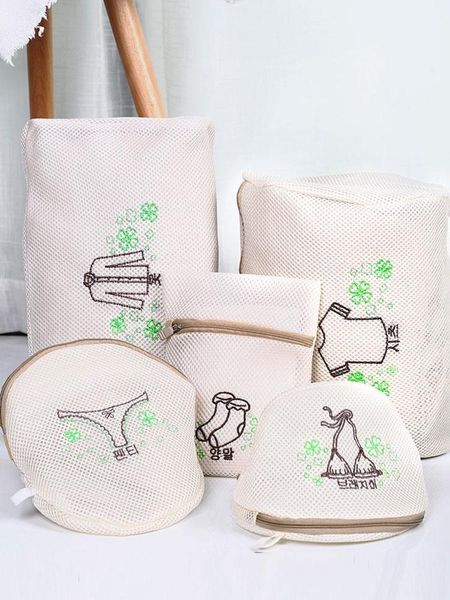 household thickening washing machine special anti-deformation net pocket underwear care washing bag filter mesh bra laundry bag
household thickening washing machine special anti-deformation net pocket underwear care washing bag filter mesh bra laundry bag