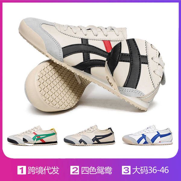guizhong casual shoes sports men's genuine leather lovers gump low running women'straining sneakers
guizhong casual shoes sports men's genuine leather lovers gump low running women'straining sneakers