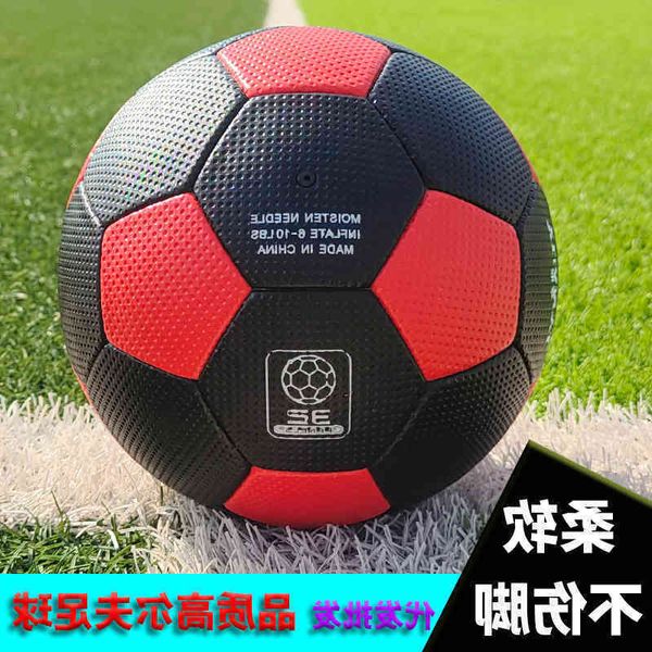 senior high school entrance examination no. 5 football junior middle students' soft cortex feeling without hurting their feet
senior high school entrance examination no. 5 football junior middle students' soft cortex feeling without hurting their feet
