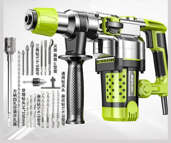 professiona electric drills 4980w high-power heavy-duty impact drill concrete hammer pick household multi-function
