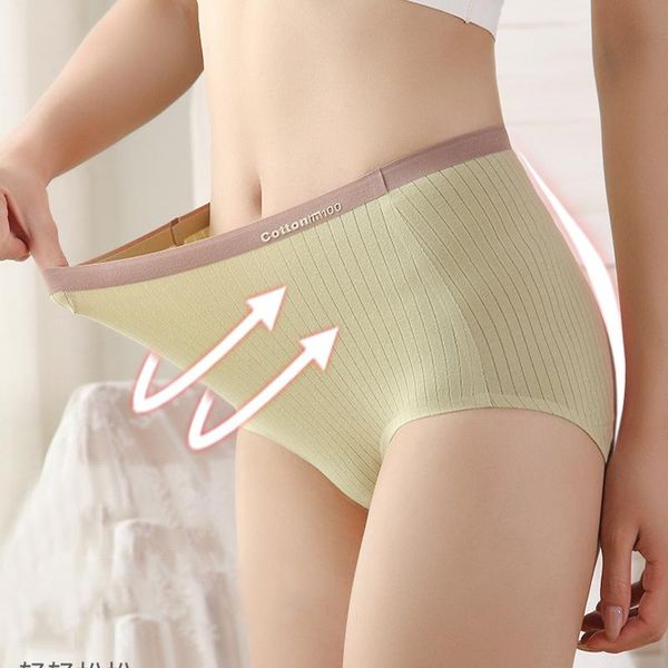 high-waist seamless cotton female panties stripes without buttocks abdomen briefs soft women underwear, Black;pink
high-waist seamless cotton female panties stripes without buttocks abdomen briefs soft women underwear, Black;pink