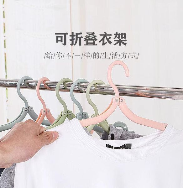 hangers & racks folding clothes hanger travel portable on business trip magic men and women drying rod
hangers & racks folding clothes hanger travel portable on business trip magic men and women drying rod