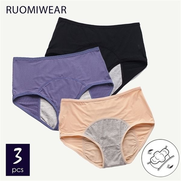 3pc's menstrual panties plus size leak-proof period underpants nylon breathable mesh menstruation briefs 6xl/7xl lingerie 210730, Black;pink
3pc's menstrual panties plus size leak-proof period underpants nylon breathable mesh menstruation briefs 6xl/7xl lingerie 210730, Black;pink