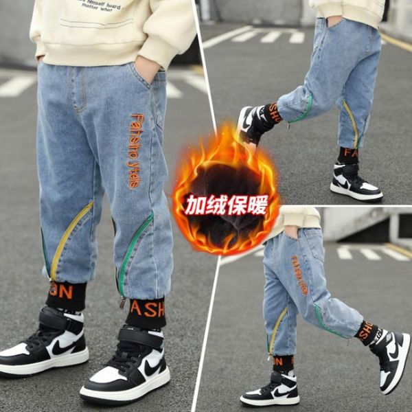 jeans plus velvet spring autumn pants for girls children kids trousers clothing teenagers blue grey high quality
jeans plus velvet spring autumn pants for girls children kids trousers clothing teenagers blue grey high quality