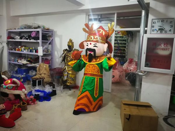 chinese god of wealth mascot costume for advertising for party cartoon character mascot costumes support customization, Red;yellow
chinese god of wealth mascot costume for advertising for party cartoon character mascot costumes support customization, Red;yellow