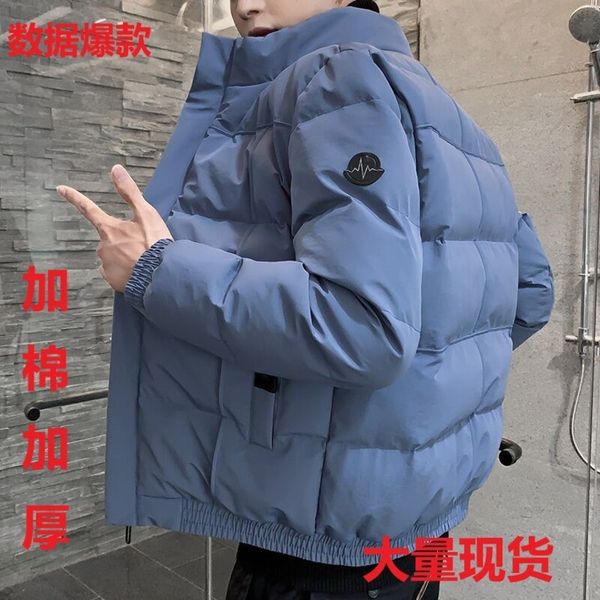 2020 new autumn and winter leisure cotton padded cloth men's down bread stand collar et, Black
2020 new autumn and winter leisure cotton padded cloth men's down bread stand collar et, Black