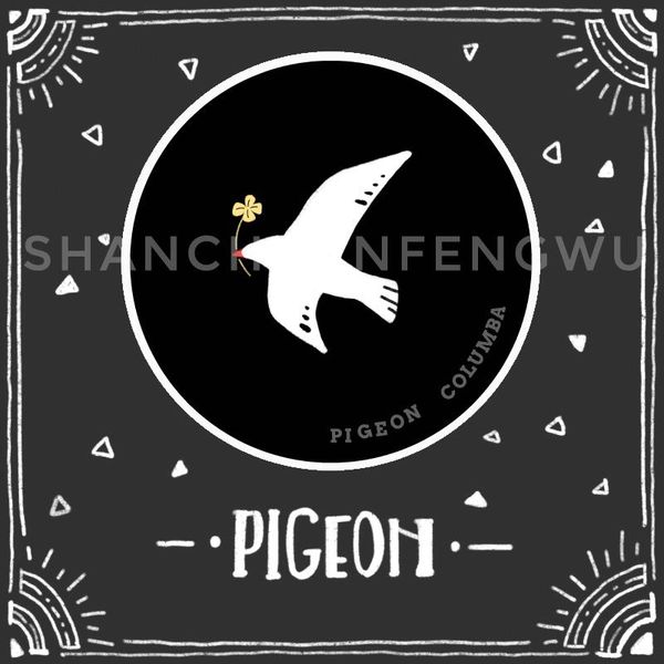 gift wrap pigeon columba gold foil washi tapes journal masking tape adhesive diy scrapbooking sticker
gift wrap pigeon columba gold foil washi tapes journal masking tape adhesive diy scrapbooking sticker
