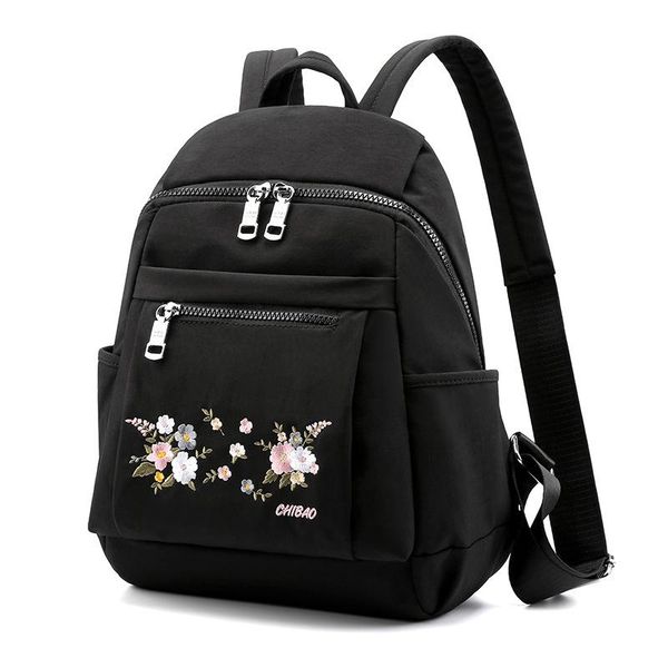 diaper bags retro flower embroidery mommy bag quality waterproof baby portable travel adjustable women maternity nappy backpack
diaper bags retro flower embroidery mommy bag quality waterproof baby portable travel adjustable women maternity nappy backpack