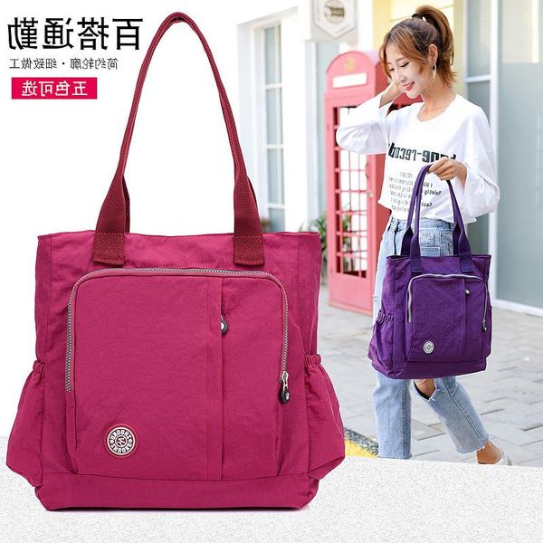 bag mother middle-aged fashion female lady canvas handbag nylon shoulder messenger casual cross-border etbbo
bag mother middle-aged fashion female lady canvas handbag nylon shoulder messenger casual cross-border etbbo