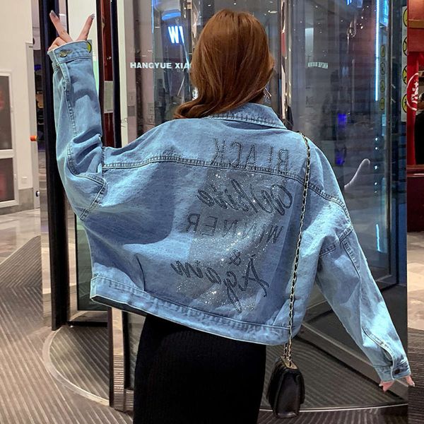 2021short denim women's early autumn 2020 new korean style lapel heavy industry ironing diamond light color jacket women, Black;brown 
2021short denim women's early autumn 2020 new korean style lapel heavy industry ironing diamond light color jacket women, Black;brown
