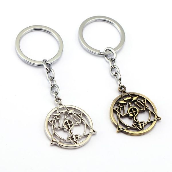 keychains fullmetal alchemist keychain homunculus circle key ring holder chaveiro car chain pendant anime men women jewelry ys11896, Silver
keychains fullmetal alchemist keychain homunculus circle key ring holder chaveiro car chain pendant anime men women jewelry ys11896, Silver