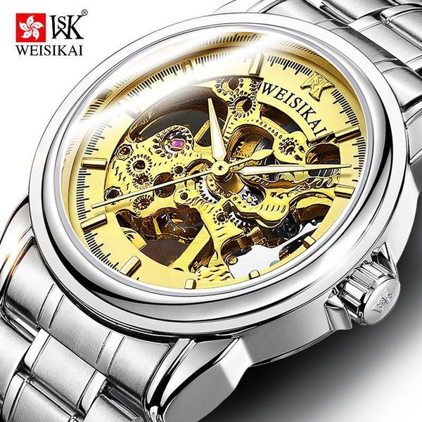 wristwatches brand men's mechanical watches luxury automatic watch men classic skeleton sapphire 316l steel waterproof wristwatch clock, Slivery;brown
wristwatches brand men's mechanical watches luxury automatic watch men classic skeleton sapphire 316l steel waterproof wristwatch clock, Slivery;brown