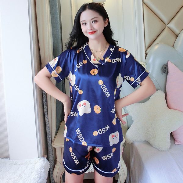 ladies frosty sleepwear summer two-piece set thin shorts short sleeved home dress wedding party casual, White
ladies frosty sleepwear summer two-piece set thin shorts short sleeved home dress wedding party casual, White