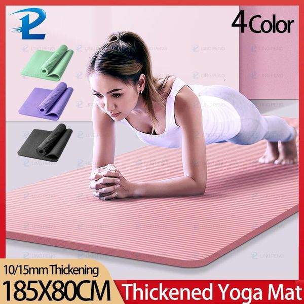 183x80cm pink yoga mat for beginners, extension mat for men and women, thickening and widening, home dance fitness yoga
183x80cm pink yoga mat for beginners, extension mat for men and women, thickening and widening, home dance fitness yoga