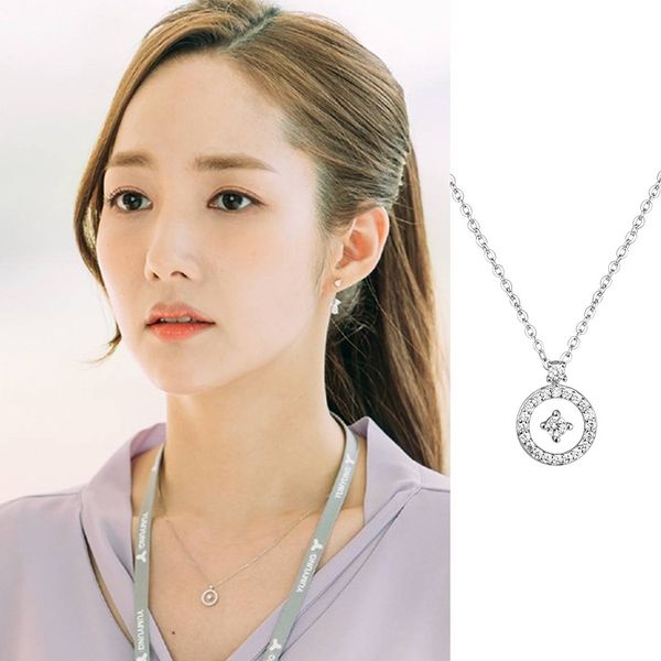 flash drill zircon gold secretary same suspended heart machine necklace japanese and korean simple design temperament clavicle chain, Black
flash drill zircon gold secretary same suspended heart machine necklace japanese and korean simple design temperament clavicle chain, Black