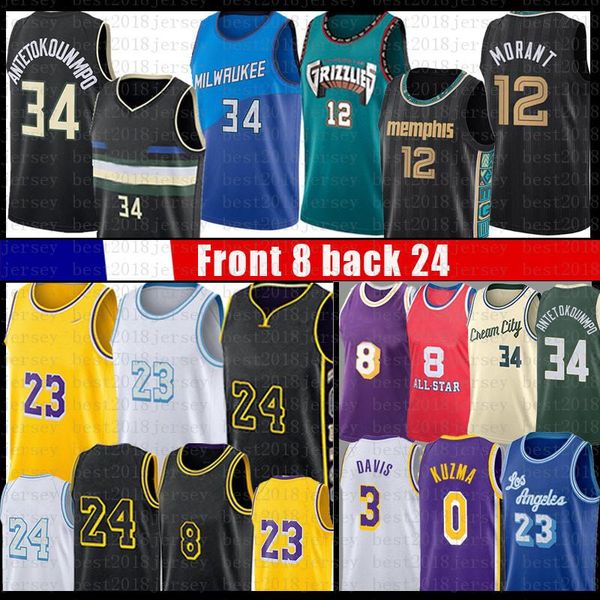 ja 12 morant giannis 34 antetokounmpo basketball jersey los 23 8 angeles anthony 3 davis kyle 0 kuzma alex 4 caruso jerseys black manba 2021, Black;red
ja 12 morant giannis 34 antetokounmpo basketball jersey los 23 8 angeles anthony 3 davis kyle 0 kuzma alex 4 caruso jerseys black manba 2021, Black;red