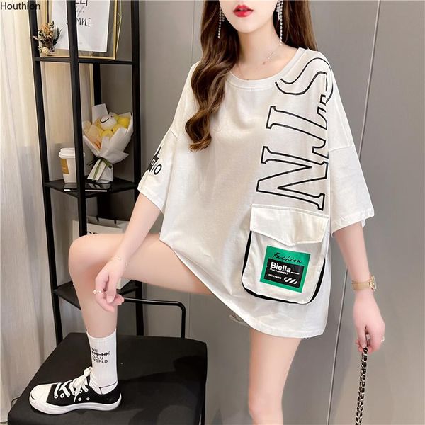 women's t-shirt oversized plus size tees loose t shirt short sleeve tshirt fashion casual o-neck t-shirts print 20012, White
women's t-shirt oversized plus size tees loose t shirt short sleeve tshirt fashion casual o-neck t-shirts print 20012, White