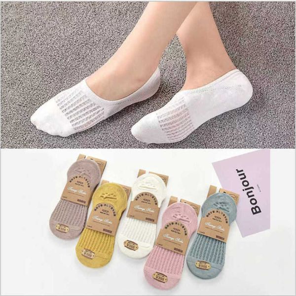 summer pure cotton mesh and women's breathable boat invisible high grade socks, Black
summer pure cotton mesh and women's breathable boat invisible high grade socks, Black