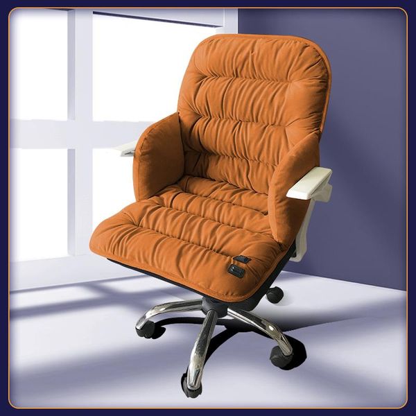 cushion/decorative pillow winter electric heating cushion office chair sedentary backrest one dining student bucushion
cushion/decorative pillow winter electric heating cushion office chair sedentary backrest one dining student bucushion
