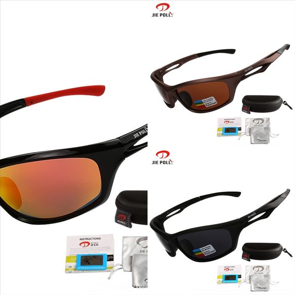 0RrH Sports outdoor riding Sun Night mirror fishing Sports outdoor riding Sun Polarizer polarizerNight vision mirror polarizer polarizing, White;black
0RrH Sports outdoor riding Sun Night mirror fishing Sports outdoor riding Sun Polarizer polarizerNight vision mirror polarizer polarizing, White;black