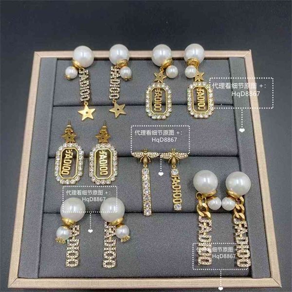 special offer 2021 luxury designer jewelry earrings female pearl star bee temperament 2021 ins tassel, Silver
special offer 2021 luxury designer jewelry earrings female pearl star bee temperament 2021 ins tassel, Silver