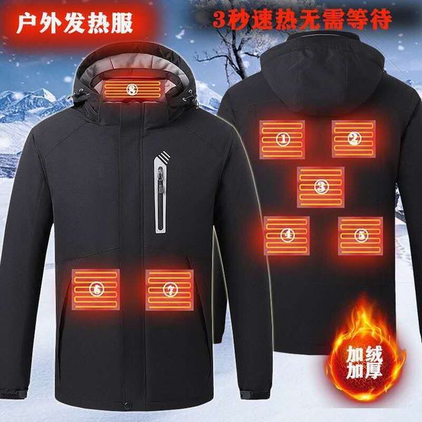 self-adjusting warm coat temperature intelligent constant temperature heating outdoor stormsuit jacket men's and women's autumn wi, Black
self-adjusting warm coat temperature intelligent constant temperature heating outdoor stormsuit jacket men's and women's autumn wi, Black