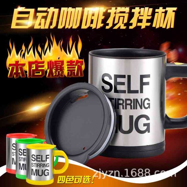 custom coffee mug automatic mixing cup lazy stainless steel electric
custom coffee mug automatic mixing cup lazy stainless steel electric