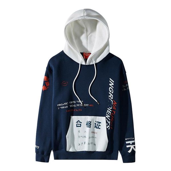 men's hoodies & sweatshirts hip hop streetwear fleeced hoodie for men long sleeve kanji printed chinese character style cotton sweater, Black
men's hoodies & sweatshirts hip hop streetwear fleeced hoodie for men long sleeve kanji printed chinese character style cotton sweater, Black