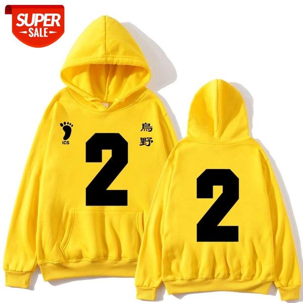 Brand tracksuits mens long sleeve hoodie 2020 feminin Premium fleece streetwear ics hoodie Volleyball Junior sweatshirt moleton #wM8J, Black
Brand tracksuits mens long sleeve hoodie 2020 feminin Premium fleece streetwear ics hoodie Volleyball Junior sweatshirt moleton #wM8J, Black