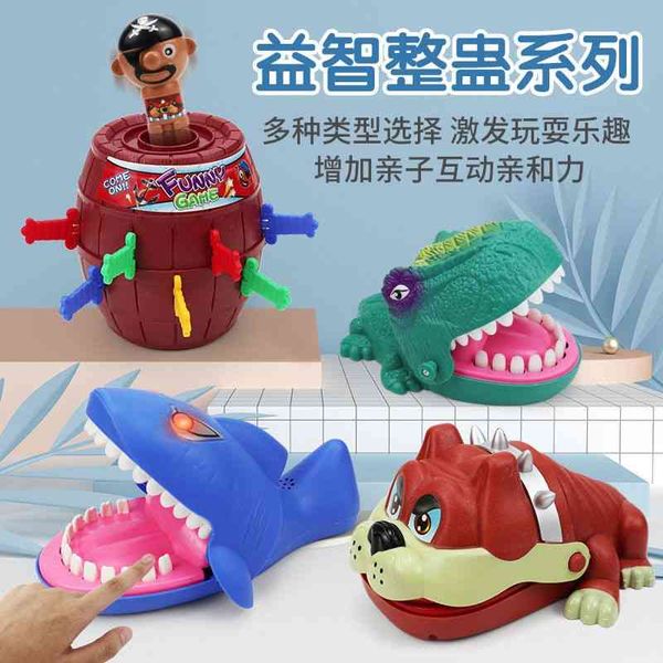 bite fingers big mouth crocodile shark bite tooth extraction children parent child trickery toy
bite fingers big mouth crocodile shark bite tooth extraction children parent child trickery toy