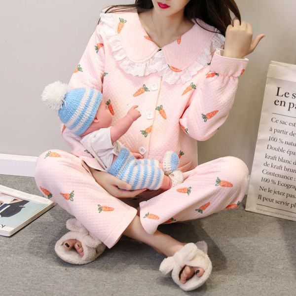 cardigan sand warm air pajamas postpartum maternity clothing autumn and winter thin clip cotton, White
cardigan sand warm air pajamas postpartum maternity clothing autumn and winter thin clip cotton, White