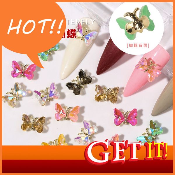 nail accessories alloy 3d butterfly three-dimensional crystal nail drill ab ice penetrating polish glue sequin decorative, Silver;gold
nail accessories alloy 3d butterfly three-dimensional crystal nail drill ab ice penetrating polish glue sequin decorative, Silver;gold