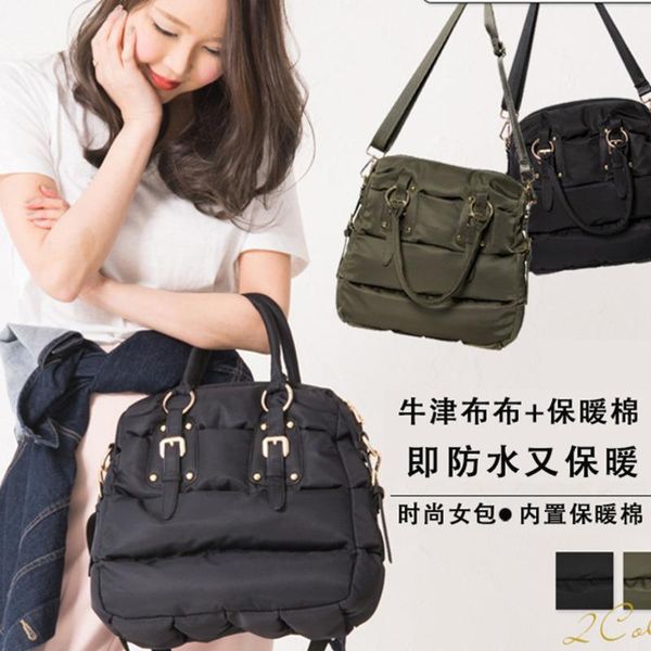 shoulder bags fashion soil color space cotton bag women's manufacturer 2021 messenger handbag nylon one crossbody for women
shoulder bags fashion soil color space cotton bag women's manufacturer 2021 messenger handbag nylon one crossbody for women