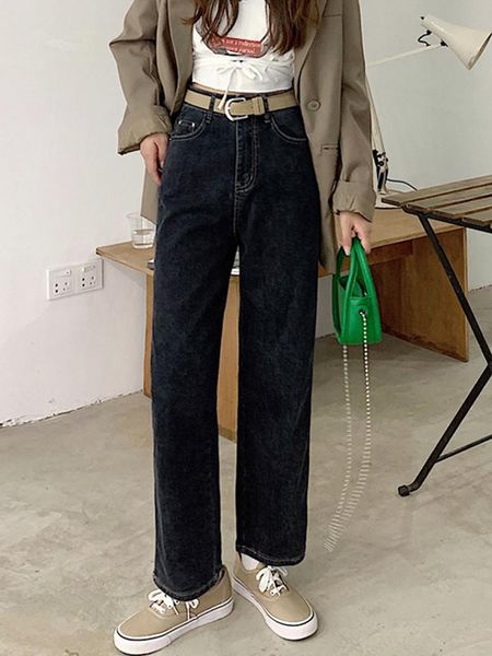 women's jeans design sense high waist straight wear spring and autumn 2021 slim versatile loose wide leg long pants, Blue
women's jeans design sense high waist straight wear spring and autumn 2021 slim versatile loose wide leg long pants, Blue