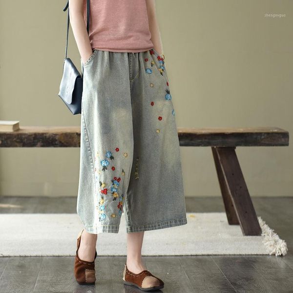 women's jeans women over size 2021 summer loose vintage embroidered wide leg pants fashion pockets elastic waist trousers, Blue
women's jeans women over size 2021 summer loose vintage embroidered wide leg pants fashion pockets elastic waist trousers, Blue