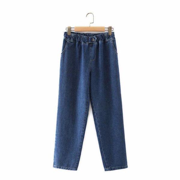 women's jeans oversize women's pants 2021 fashion loose blue sky woman high waist denim trousers harem 5xl
women's jeans oversize women's pants 2021 fashion loose blue sky woman high waist denim trousers harem 5xl