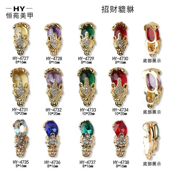 year's nail enhancement red zirconium stone inlaid micro ornament metal diamond paste, Silver;gold
year's nail enhancement red zirconium stone inlaid micro ornament metal diamond paste, Silver;gold