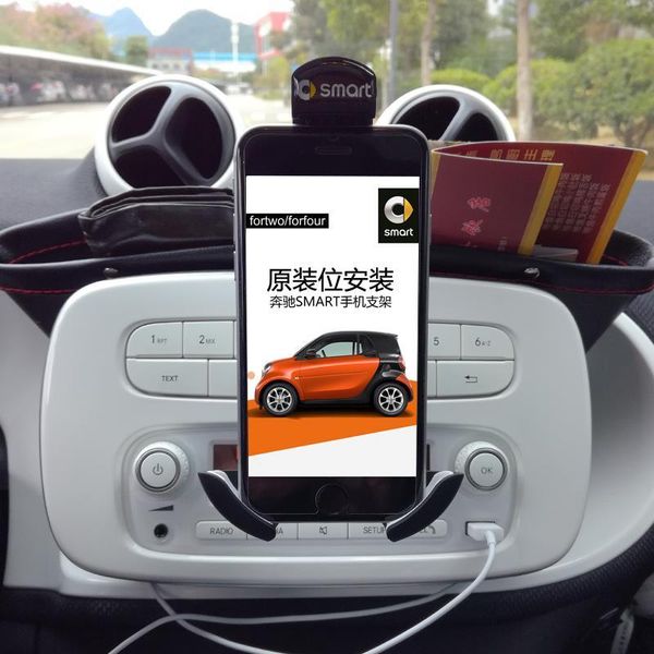 anti-slip mats smart 453 fortwo forfour car mobile phone holder air vent mount 451 gps suit for smart453
anti-slip mats smart 453 fortwo forfour car mobile phone holder air vent mount 451 gps suit for smart453