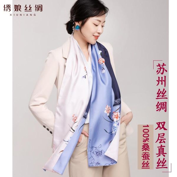 new national silk scarves summer long scarf scarf shawl in the spring and autumn wind silk embroidered niang double, Blue;gray
new national silk scarves summer long scarf scarf shawl in the spring and autumn wind silk embroidered niang double, Blue;gray