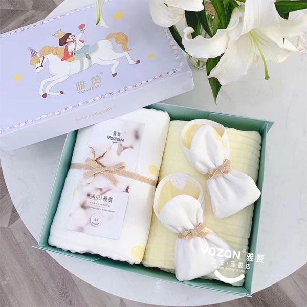 towels & robes yazan baby gift set contains square towel*2 + bath towel +6 layers cotton gauze cover blanket+ boxboy and girl birth
towels & robes yazan baby gift set contains square towel*2 + bath towel +6 layers cotton gauze cover blanket+ boxboy and girl birth