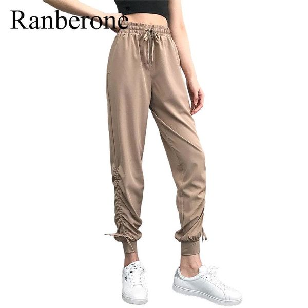yoga outfit sweatpants feminine loose strapped sports pants women wear running casual fitness quick-drying leggings sport
yoga outfit sweatpants feminine loose strapped sports pants women wear running casual fitness quick-drying leggings sport