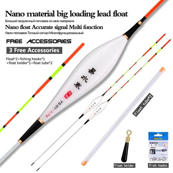 fishing accessories 2pcs/lot big loading lead buoys+2 float tubes+1 holder+1 bag hooks deep water boya tools tackle 
fishing accessories 2pcs/lot big loading lead buoys+2 float tubes+1 holder+1 bag hooks deep water boya tools tackle