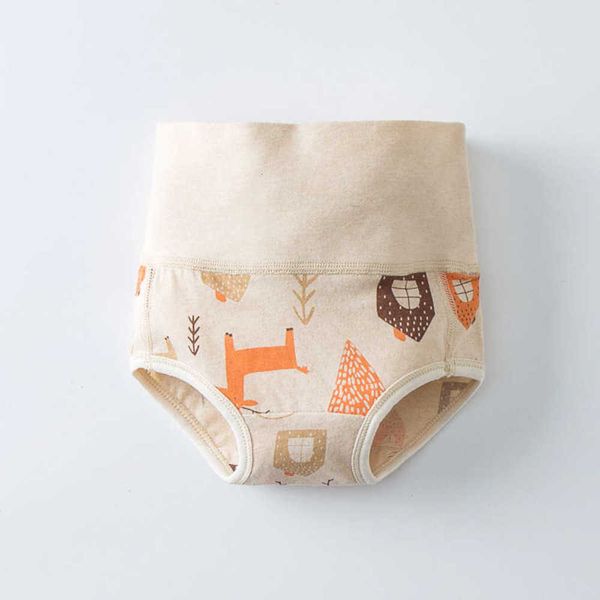 children's colored cotton belly protector men's and women's underwear flat angle triangle cute breathable, Camo
children's colored cotton belly protector men's and women's underwear flat angle triangle cute breathable, Camo