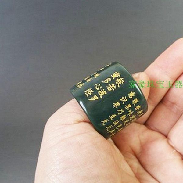 cluster rings natural black green jade handcarved scripture heart sutra jadeite ring brand jewelry, Golden;silver
cluster rings natural black green jade handcarved scripture heart sutra jadeite ring brand jewelry, Golden;silver