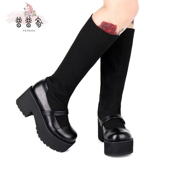 boots princess sweet lolita original winter gothic wind high slope and punk contrast serrated bottom women pu153, Black
boots princess sweet lolita original winter gothic wind high slope and punk contrast serrated bottom women pu153, Black