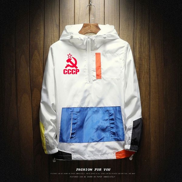 spring autumn jacket men cccp ussr casual hooded hip hop bomber jacket fashion windbreaker sportswear men's jacke, Black;brown
spring autumn jacket men cccp ussr casual hooded hip hop bomber jacket fashion windbreaker sportswear men's jacke, Black;brown
